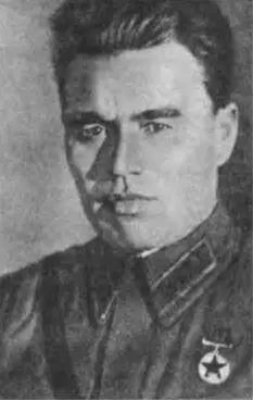 Гаврилов Петр Михайлович 19001979 Командир обороны Брестской крепости - фото 33