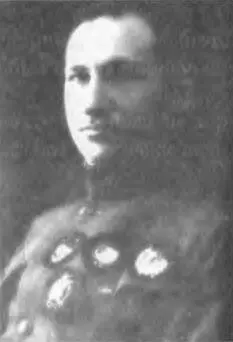 Ефремов Михаил Григорьевич 18971942 Генерал Герой России Генерал - фото 47