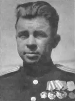 Маринеско Александр Иванович 19131963 Морякподводник Герой Советского - фото 57