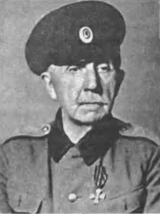 Краснов Петр Николаевич 18691947 Атаман Войска Донского коллаборационист - фото 62