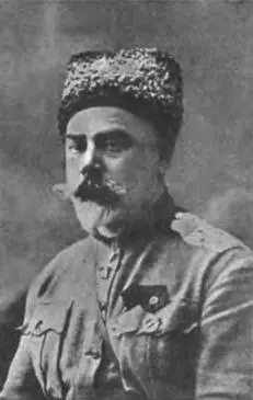 Деникин Антон Иванович 18721947 Генерал русской армии В эмиграции жил - фото 65