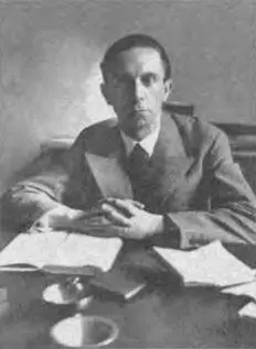 Геббельс Йозеф 18971945 Нацистский преступник рейхсминистр народного - фото 75