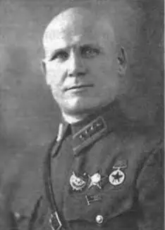 Конев Иван Степанович 18971973 Маршал дважды Герой Советского Союза - фото 88