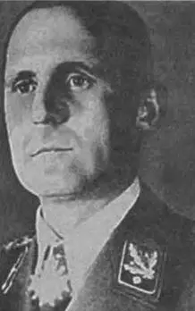 Мюллер Генрих 1900 Группенфюрер СС шеф гестапо Исполненный - фото 104