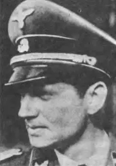Шелленберг Вальтер 19101952 Бригаденфюрер СС глава политической и - фото 105