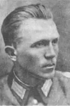 Кузнецов Николай Иванович 19111944 Разведчик Герой Советского Союза - фото 111