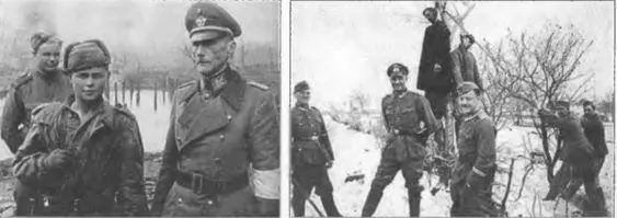 Что нам было делать с фрицами в поверженном Берлине Можно сфотографироваться - фото 137