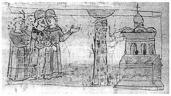 Рис 112 Огненный столп в Печерском монастыре описанием которого - фото 115