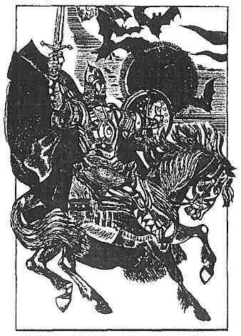 Рис 113 Князь Игорь Художник Г Г Поплавский Рис 114 Миниатюры - фото 116