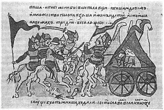 Рис 114 Миниатюры Радзивиловской летописи посвященные походу князя Игоря - фото 117