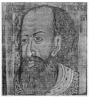 Рис 137 Иван Грозный Прижизненный портрет Царь Иван лицом был некрасив - фото 141