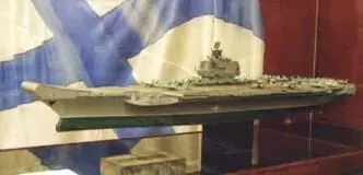 А вот так должен был выглядеть первый отечественный атомный авианосец - фото 69