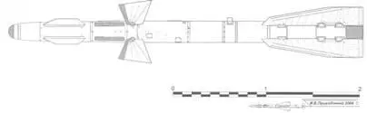 Ракета Р27Т изделие 4703 Наименование Р27ЭР1 Р27Р1 Р27ЭТ1 - фото 53