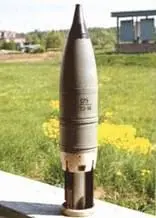 Осколочнофугасный снаряд 30Ф26 Механикводитель размещ - фото 84