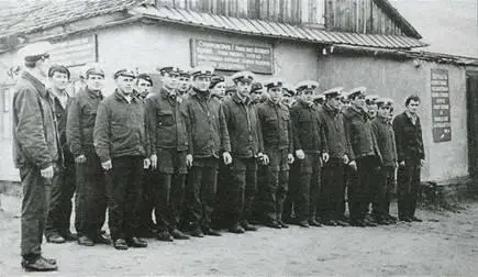 Построение техсостава 3й ВЭ лето 1971 г 13 января 1971 года БПК - фото 14