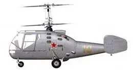 Вертолет Ка15 10 желтый период эксплутации типа в полку 19571964 гг - фото 95