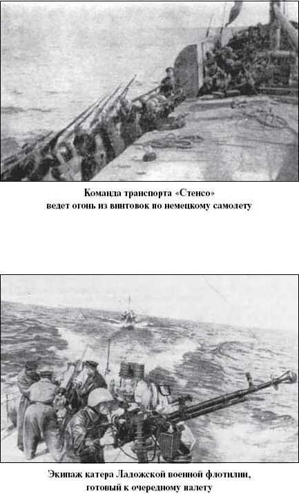 того мощные волны вынесли на мель транспорт Стенсо четыре баржи и тральщик - фото 88