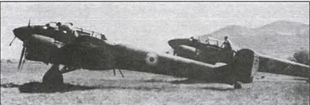 Легкие бомбардировщики Потэ 633В2 французских ВВС Когда первый серийный - фото 101