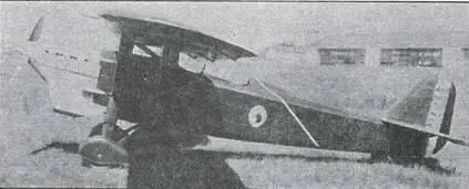 Авиация во второй мировой войне Самолеты Франции Часть 2 - фото 78