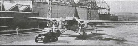 Выкатка первого МВ200 МВ200 французских ВВС Май 1940 г МВ200 - фото 59