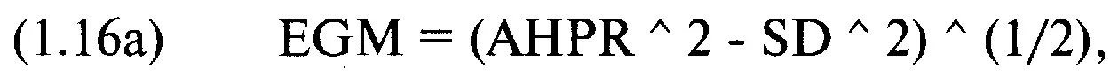 где EGM оценочное среднее геометрическое AHPR среднее арифметическое HPR - фото 32