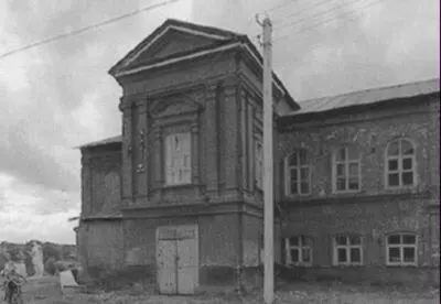 Дом Дягилевых в Бикбарде Современный вид Евгения Николаевна и Павел Павлович - фото 11