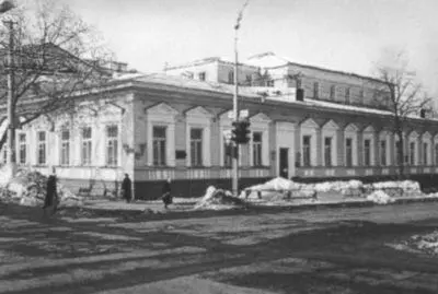 Дом Дягилевых в Перми ныне Пермская гимназия 1 Тетка Дягилева А В - фото 15