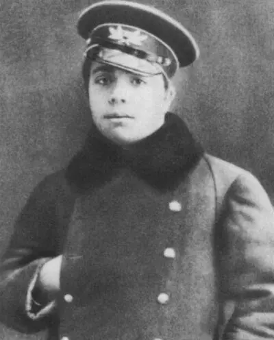 Сергей гимназист Середина 1880х гг Пермская мужская классическая - фото 19