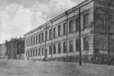 Пермская мужская классическая гимназия где в 18831890 годах учился Дягилев - фото 20