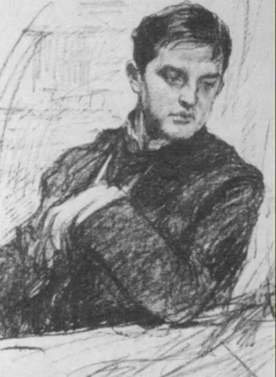 Кузен Дягилева Дмитрий Философов В Серов 1899 Сергей Дягилев студент - фото 23