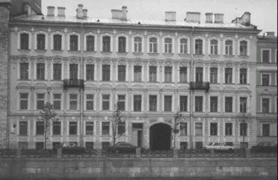 В СанктПетербурге в доме 8 на Фонтанке Дягилев жил в 19001906 годах - фото 25