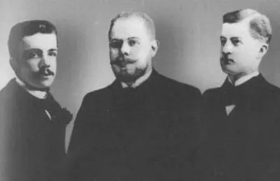 С Дягилев с кузенами П КорибутКубитовичем и Д Философовым 1890е гг - фото 29