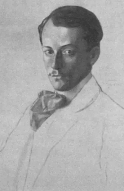 Евгений Лансере К Сомов 1907 г Вторая выставка Мира искусства 1900 г - фото 43