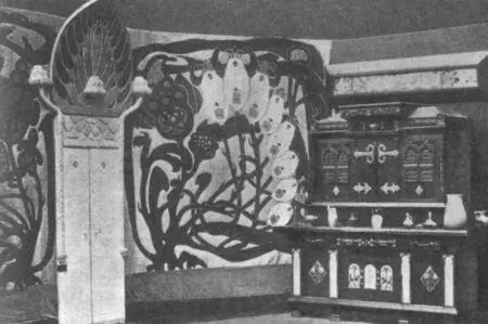 Вторая выставка Мира искусства 1900 г Сергей Дягилев с няней Л Бакст - фото 44