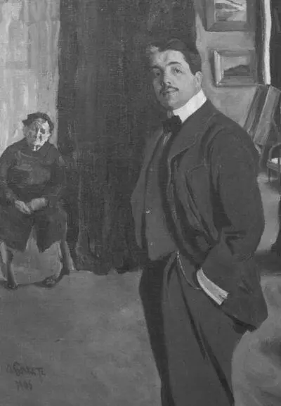 Сергей Дягилев с няней Л Бакст 1906 г Сергей Дягилев с любимой балериной - фото 45