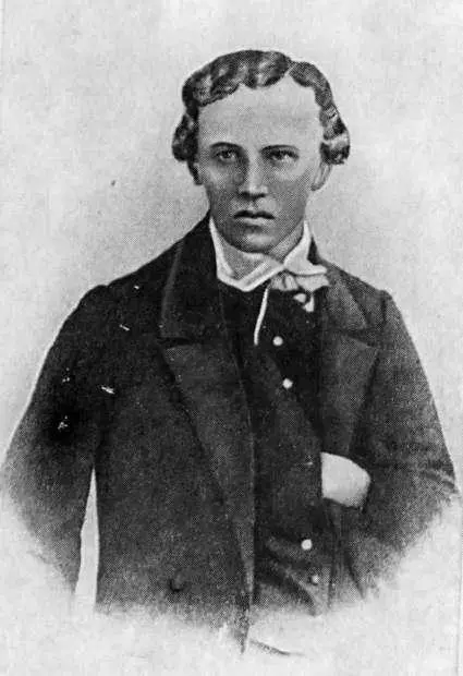 Владимир Александрович Обручев Афанасий Александрович Обручев Полина - фото 8