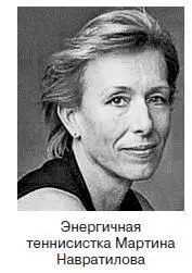 Знак нонконформиста Оттопыренные уши выдают человека независимого в суждениях - фото 37