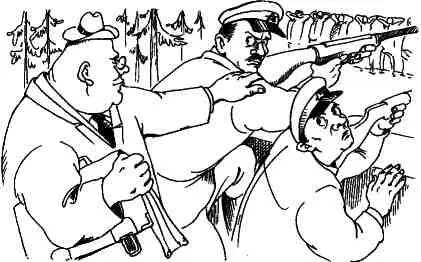 Известно что после присоединения Советским Союзом в 1939 году Западной Украины - фото 58