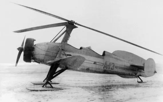 Автожир А13 в процессе испытаний на лыжном шасси в марте 1936 г В ходе летных - фото 77