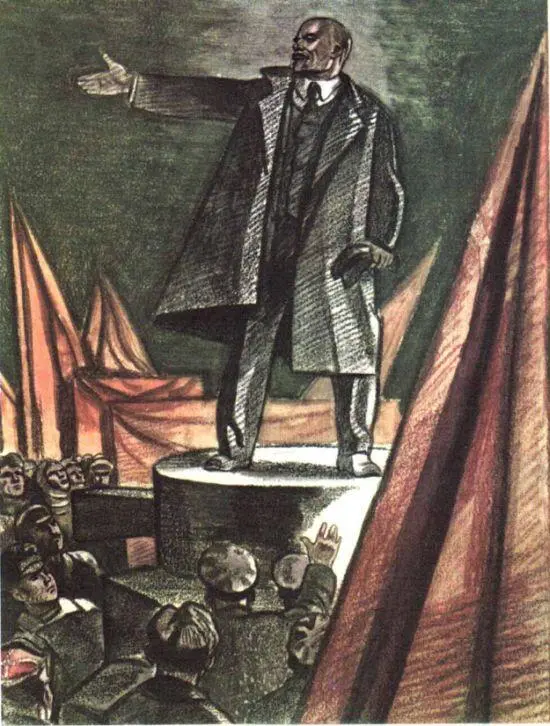 В октябрьские дни 1917 года подсчитать силы противника и даже свои собственные - фото 125