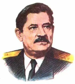 Ерошенко В Н этот корабль привлекал особое внимание Им нельзя было не - фото 178