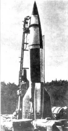 Баллистическая ракета Фау2 Германия 1944 г Крылатый реактивный - фото 117