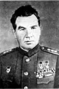 Маршал Советского Союза ВИ Чуйков Маршал танковых войск ПП Полубояров - фото 73