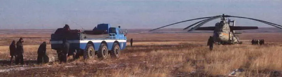 Иногда для транспортировки машин комплекса ПЭМ используется вертолет Ми6 - фото 97