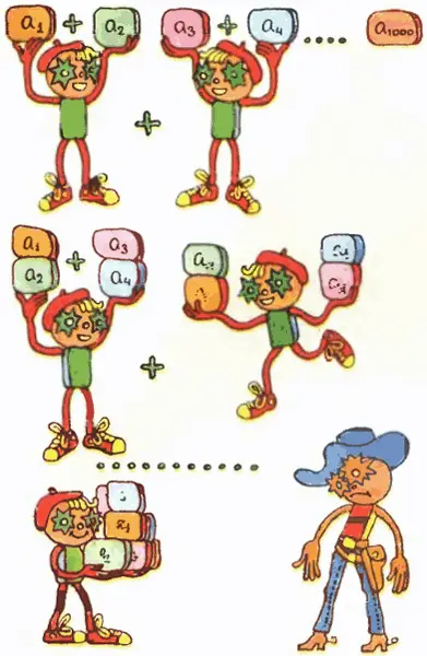 Погодика перебил Чипа Сережа Ведь тысяча это не степень двойки - фото 40