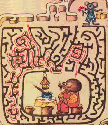 Вот по какому пути шли Сережа с Чипом Если смотреть сверху то путь может - фото 51