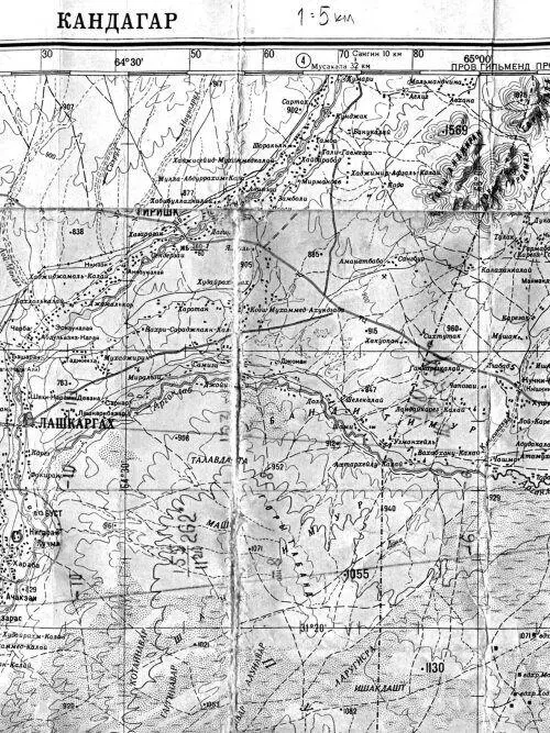 Полетная карта окрестностей Кандагара В ходе вывода войск к задачам Су25 - фото 108