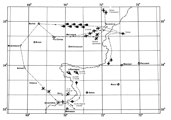 Но имелся и еще один вариант один из советских истребителей мог сбить F16 - фото 118
