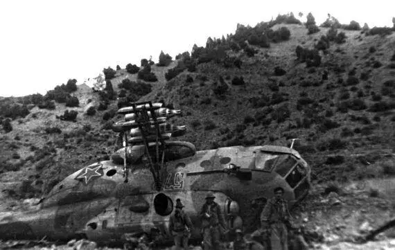 Сбитая в Панджшерской операции восьмерка Май 1982 года Против взлетающих и - фото 141