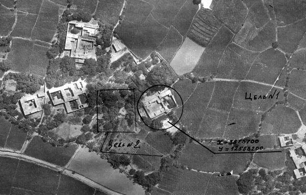 Фотопланшет демонстрирующий вид цели под Кандагаром до и после удара МиГ27Д В - фото 167